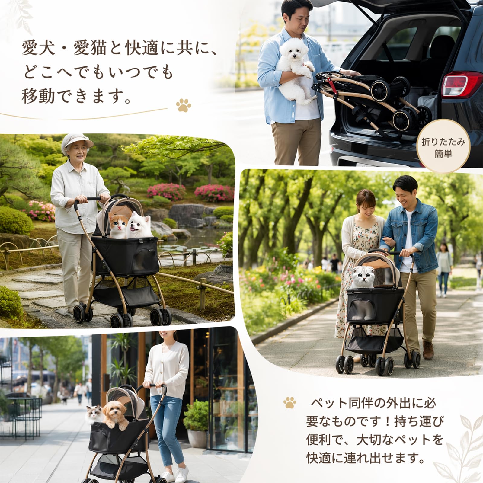 Amazon.co.jp: 【超軽量4.5KG·小型犬】TRAIL TAIL ペットカート 軽量